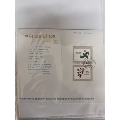 138 - A fantastic collection of Chinese stamps, including first day covers, maxisheets, minisheets, and pr... 