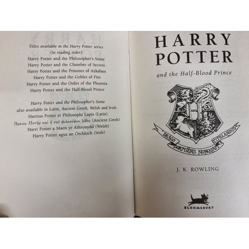 221 - A hardback first edition copy of the book Harry Potter and the Half-Blood Prince, by J. K. Rowling. ... 