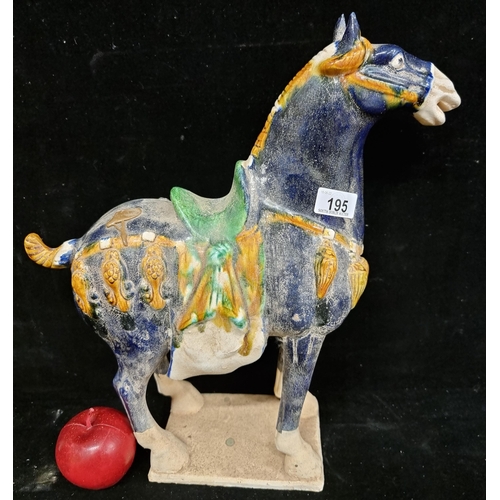 Lot 195       