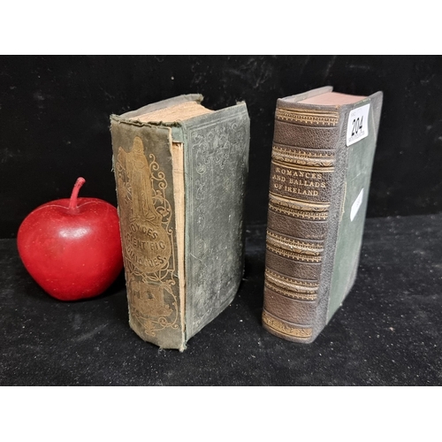 Lot 204       