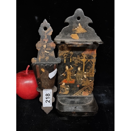 Lot 218       