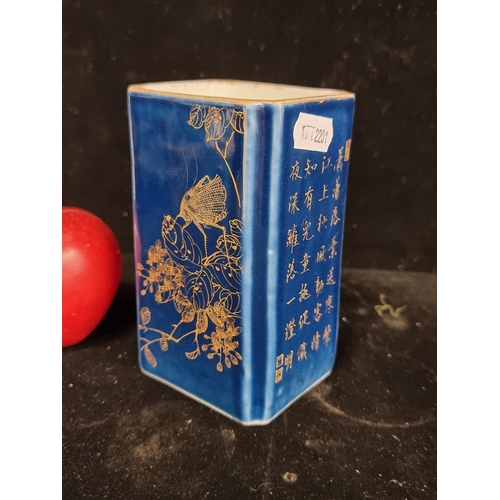 144 - A beautiful vintage Chinese ceramic brush pot. Glazed in a deep shade of midnight blue and illustrat... 