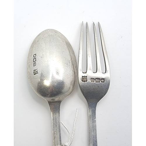 4 - An antique spoon and fork pair, with intricate detailing which includes the bust of queen Victoria a... 