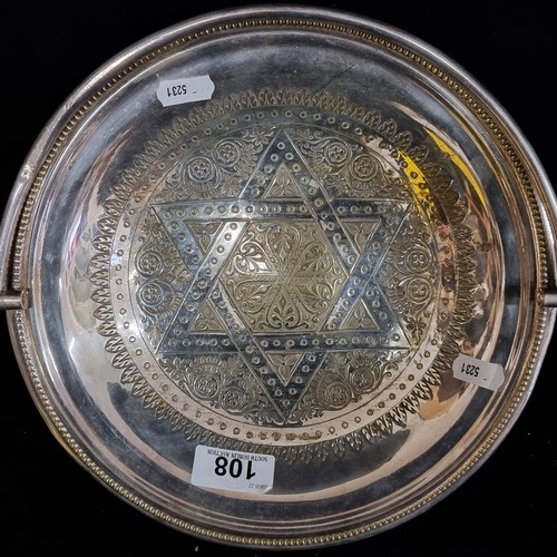 108 - An old example of Jewish passover dish with embossed Star of David to the centre. Fitted with a hand... 