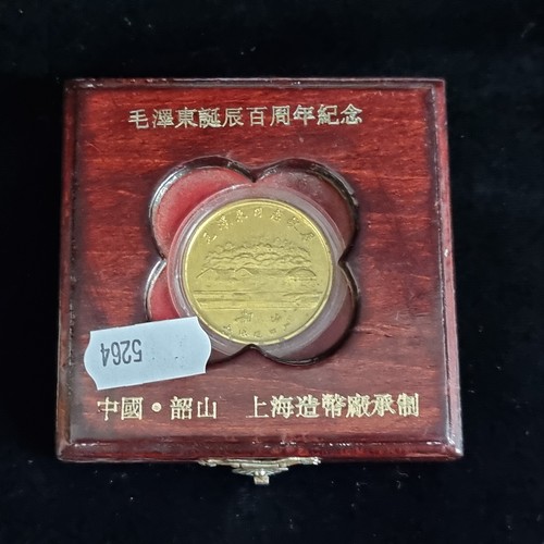 159 - Four collectable items including a beautiful EPNS tray with a motif of Malahide Castle (Limited ed. ... 