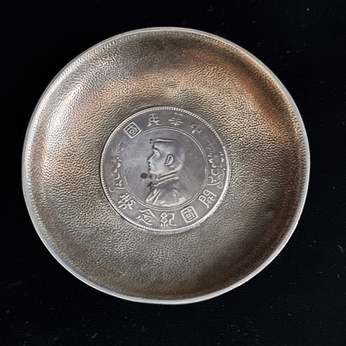 159 - Four collectable items including a beautiful EPNS tray with a motif of Malahide Castle (Limited ed. ... 