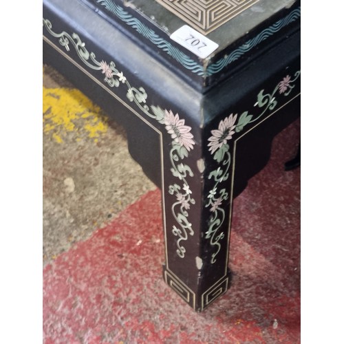 707 - STAR LOT : A beautiful long Chinese coffee table with heavily carved and painted detailing in tradit... 