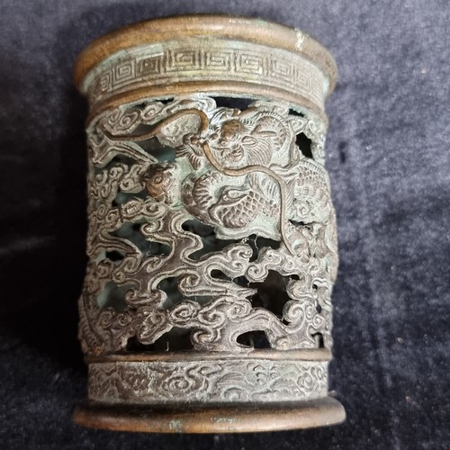 118 - Star Lot:  A beautiful, bronze 18th century Japanese brush pot with elaborate three-toed dragon deco... 