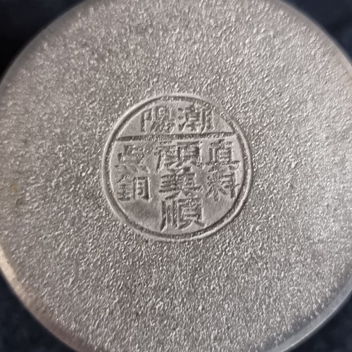 104 - An interesting and rare 1920s Chinese Shanton Yen Meishun globe tobacco jar.