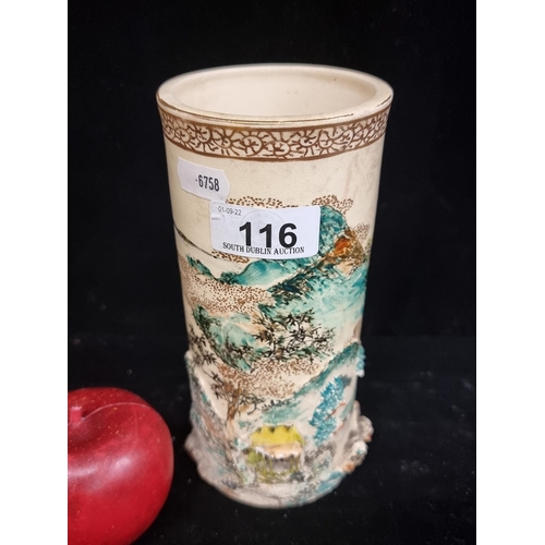 116 - A beautiful example of an antique Edwardian, Chinese vase. Featuring a handpainted scene of mountain... 