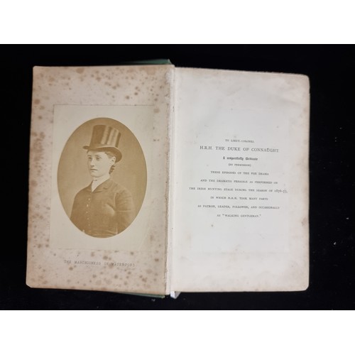 248 - A first edition hardback book entitled 