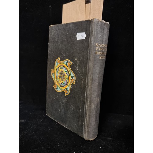 256 - A first edition hardback book entitled 