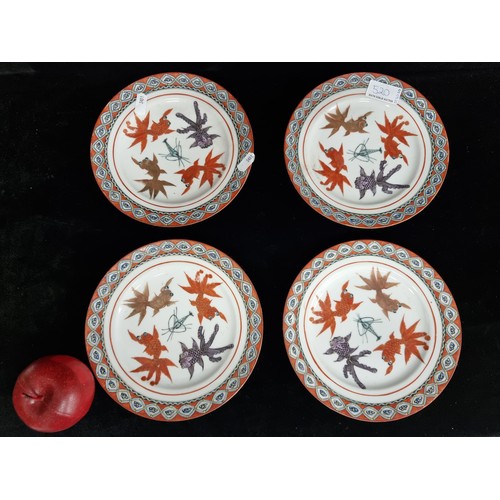 654 - A beautiful pair of 19th century Imari porcelain plates of Japanese origin. Decorated with contrasti... 