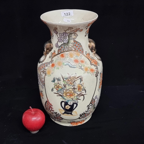 122 - A large beautiful example of a vintage Satsuma vase with tube-lined floral detail and gilt hand-pain... 