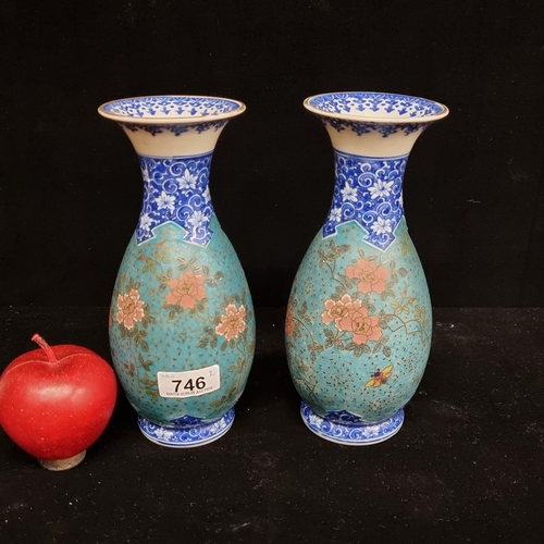 746 - Star Lot : A pair of rare and unusual Totai style Japanese Vases from the Meiji period, (1868-1912) ... 