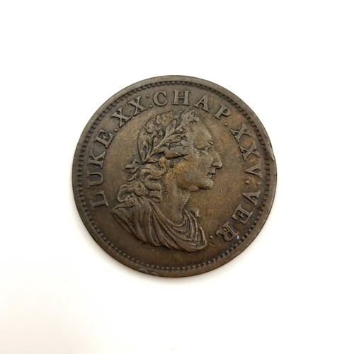 2 - An Irish George III Dublin penny, dated 1818. Coin in super fine condition.