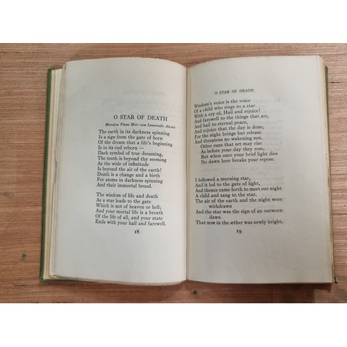 169 - A hardback first edition book entitled 