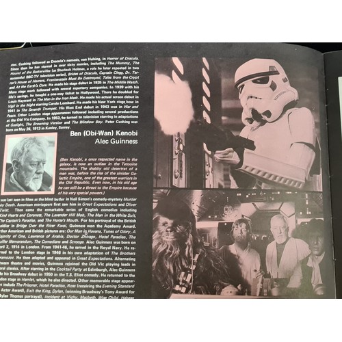 748 - A fantastically rare first edition of the Star Wars Cinema Souvenir Programme, published in 1977 in ... 