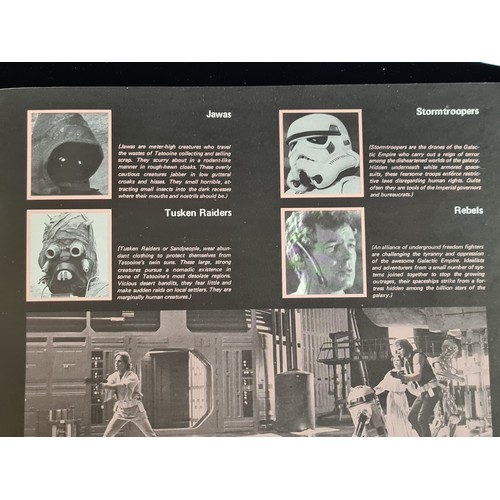 748 - A fantastically rare first edition of the Star Wars Cinema Souvenir Programme, published in 1977 in ... 