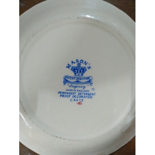267 - Two Mason's ironstone dishes including an antique very large round bowl with orange and blue floral ... 
