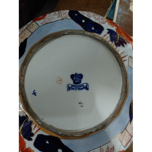 267 - Two Mason's ironstone dishes including an antique very large round bowl with orange and blue floral ... 