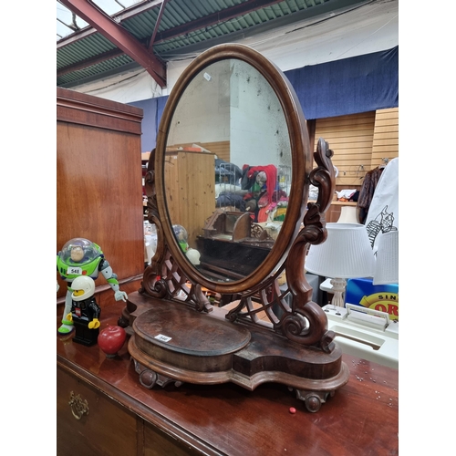546 - A truly magnificent example of a Victorian, mahogany dressing table mirror. A very ornate example wi... 