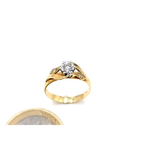 7 - Star lot : A beautiful 18 carat Gold Diamond ring, with a central diamond and dual Diamond accents t... 