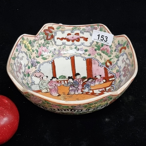 153 - An antique 19th century Chinese porcelain bowl in the Famille Rose palette. Stamped to base in red w... 