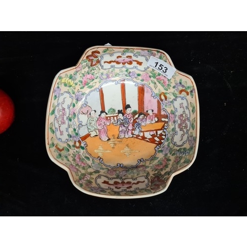 153 - An antique 19th century Chinese porcelain bowl in the Famille Rose palette. Stamped to base in red w... 