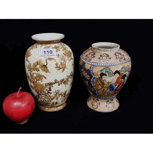 110 - Two elegant Japanese urn shaped vases. Beautifully decorated in the traditional moriage style, with ... 