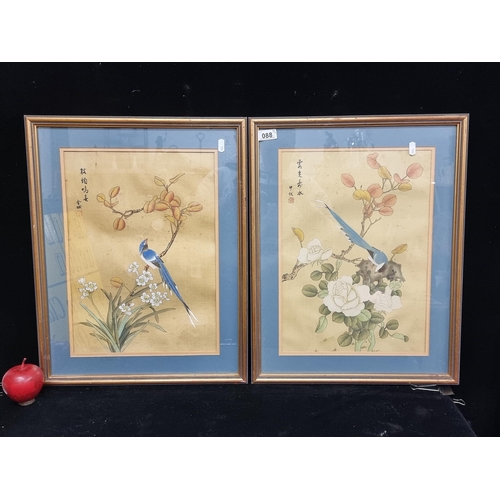 88 - Two stunning original Chinese silk paintings featuring a beautiful blue bird on a flowering branch. ... 