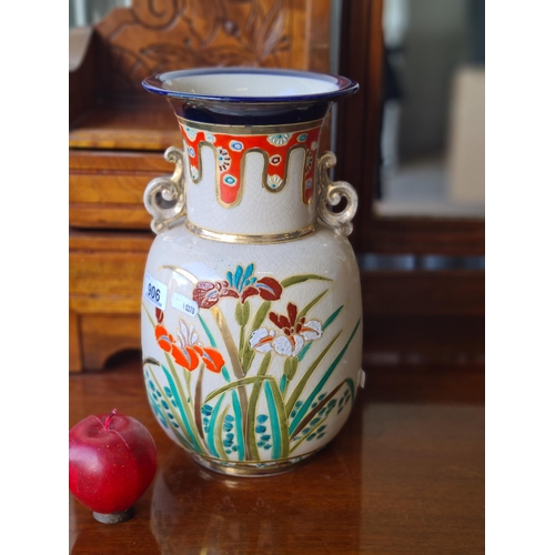 906 - A very beautiful, antique Chinese ceramic vase in a phoenix tail shape with curved handles to should... 