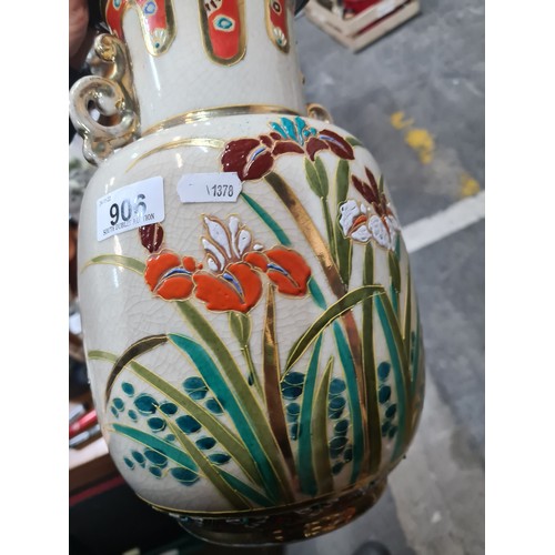 906 - A very beautiful, antique Chinese ceramic vase in a phoenix tail shape with curved handles to should... 