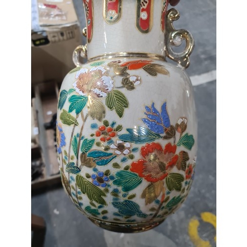 906 - A very beautiful, antique Chinese ceramic vase in a phoenix tail shape with curved handles to should... 