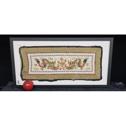 92 - A fabulously embroidered vintage  silk panel, perhaps from a court robe sleeve, featuring gilt drago... 