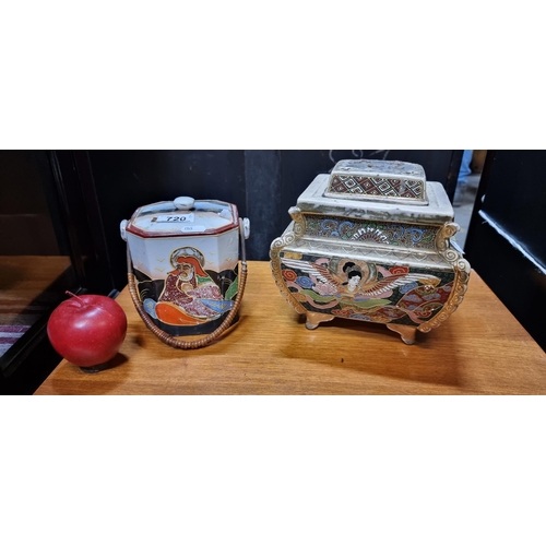 720 - Two, vintage Japanese, satsuma porcelain pieces. Including a tea caddy and a second larger lidded ja... 