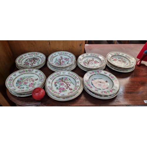 746 - A very pretty collection Arklow Pottery consisting of 24 pieces of porcelain tableware including pla... 