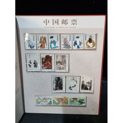 227 - A 2007 issued book of ''Postage Stamps of China''. A complete collection in good condition. Featurin... 