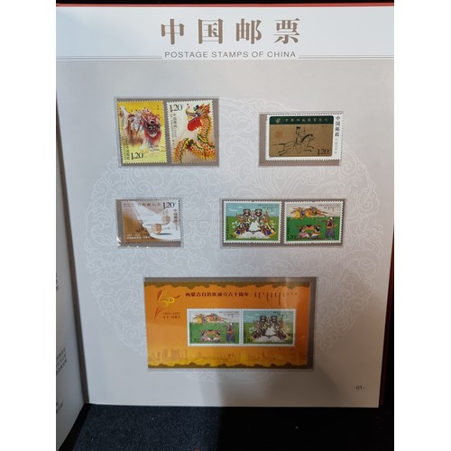 227 - A 2007 issued book of ''Postage Stamps of China''. A complete collection in good condition. Featurin... 