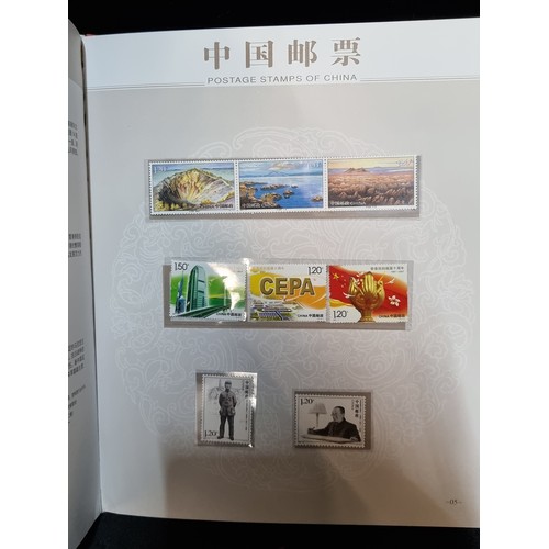 227 - A 2007 issued book of ''Postage Stamps of China''. A complete collection in good condition. Featurin... 