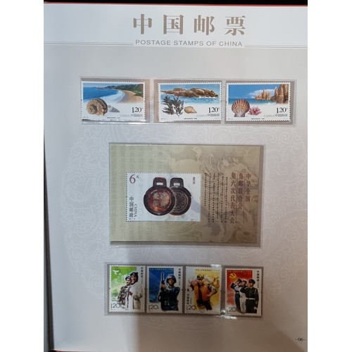 227 - A 2007 issued book of ''Postage Stamps of China''. A complete collection in good condition. Featurin... 