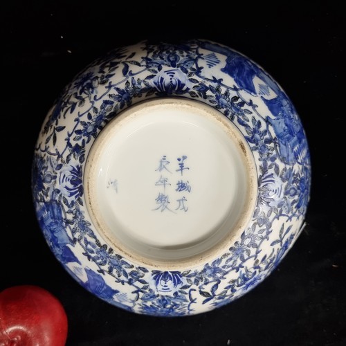 223 - Star lot : A delightful large antique kraak ware blue and white Chinese porcelain bowl with a court ... 