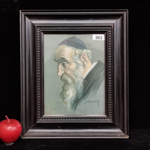 63 - An antique print of a portrait of a rabbi by St Bendey, housed in a lovely vintage black lacquered f... 