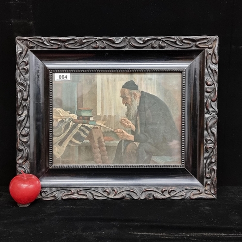 64 - An antique  print of a portrait of  a rabbi braiding the fringe of a tallit, housed in a glossy blac... 