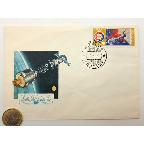 419 - A collection of six rare first day issue  inc the 1969 moon landing, the 1975 Apollo mission and  19... 