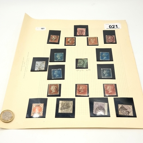 21 - A great collection of 18 early Queen Victoria plate stamps, which features bun head profile and incl... 