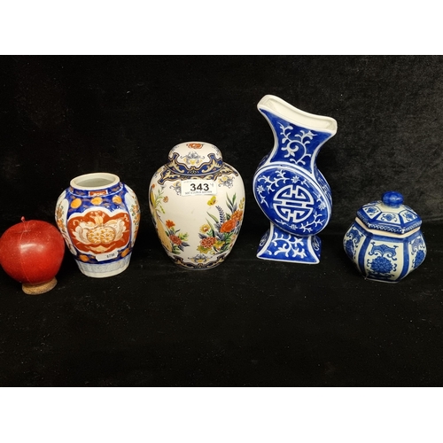 343 - A lovely selection of four vintage ceramic items comprising of two vases. With a ginger jar and a li... 