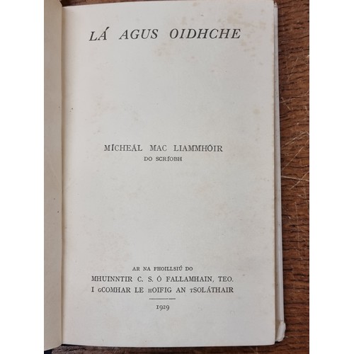 204 - A truly gorgeous hardback first edition of 