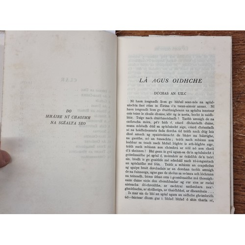 204 - A truly gorgeous hardback first edition of 