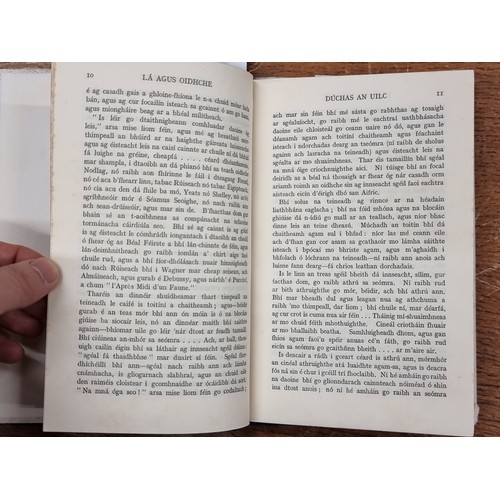 204 - A truly gorgeous hardback first edition of 